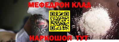 a pvp Моздок