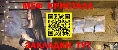 дмт Можга