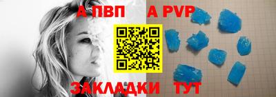 дистиллят марихуана Можайск