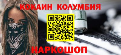 дмт Можга