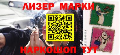 a pvp Моздок