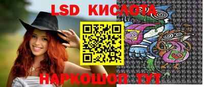 дмт Можга