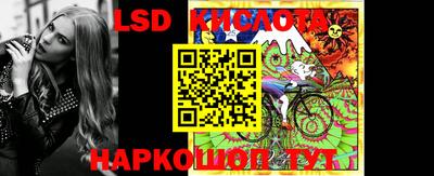 a pvp Моздок