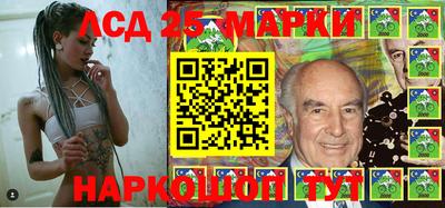 мдма Нальчик