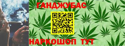 дмт Нарткала
