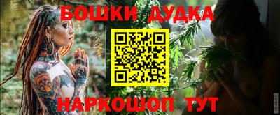 дмт Нарткала