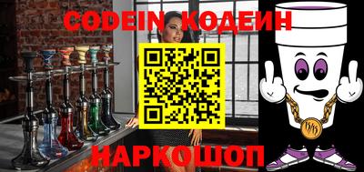 мдма Наро-Фоминск