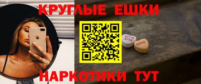 дмт Нарткала