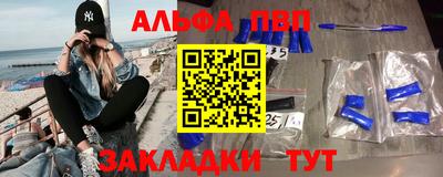 мдма Нальчик