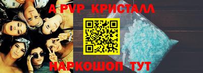 дмт Нарткала