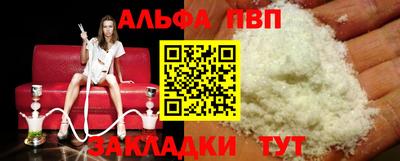 мдма Нальчик