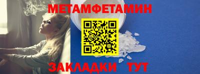 дмт Нарткала
