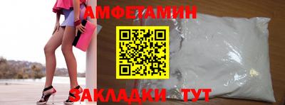 дистиллят марихуана Можайск