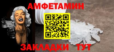дмт Нарткала