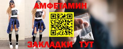 дмт Можга