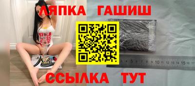 дистиллят марихуана Можайск