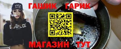 дистиллят марихуана Можайск