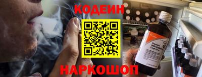 a pvp Моздок