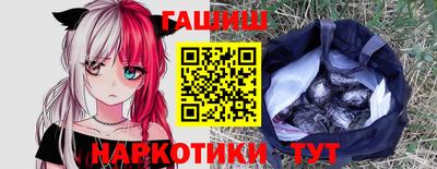 дистиллят марихуана Можайск