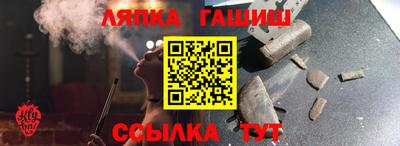 a pvp Моздок