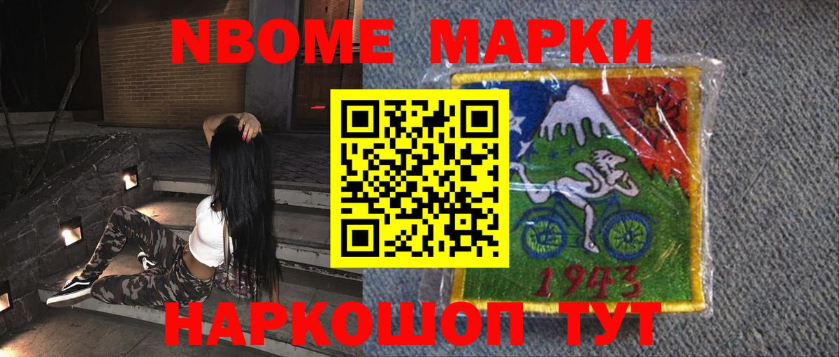 LSD-25 экстази кислота  Вход с VPN  Шатура  Лсд 25 экстази  LSD-25 экстази кислота 